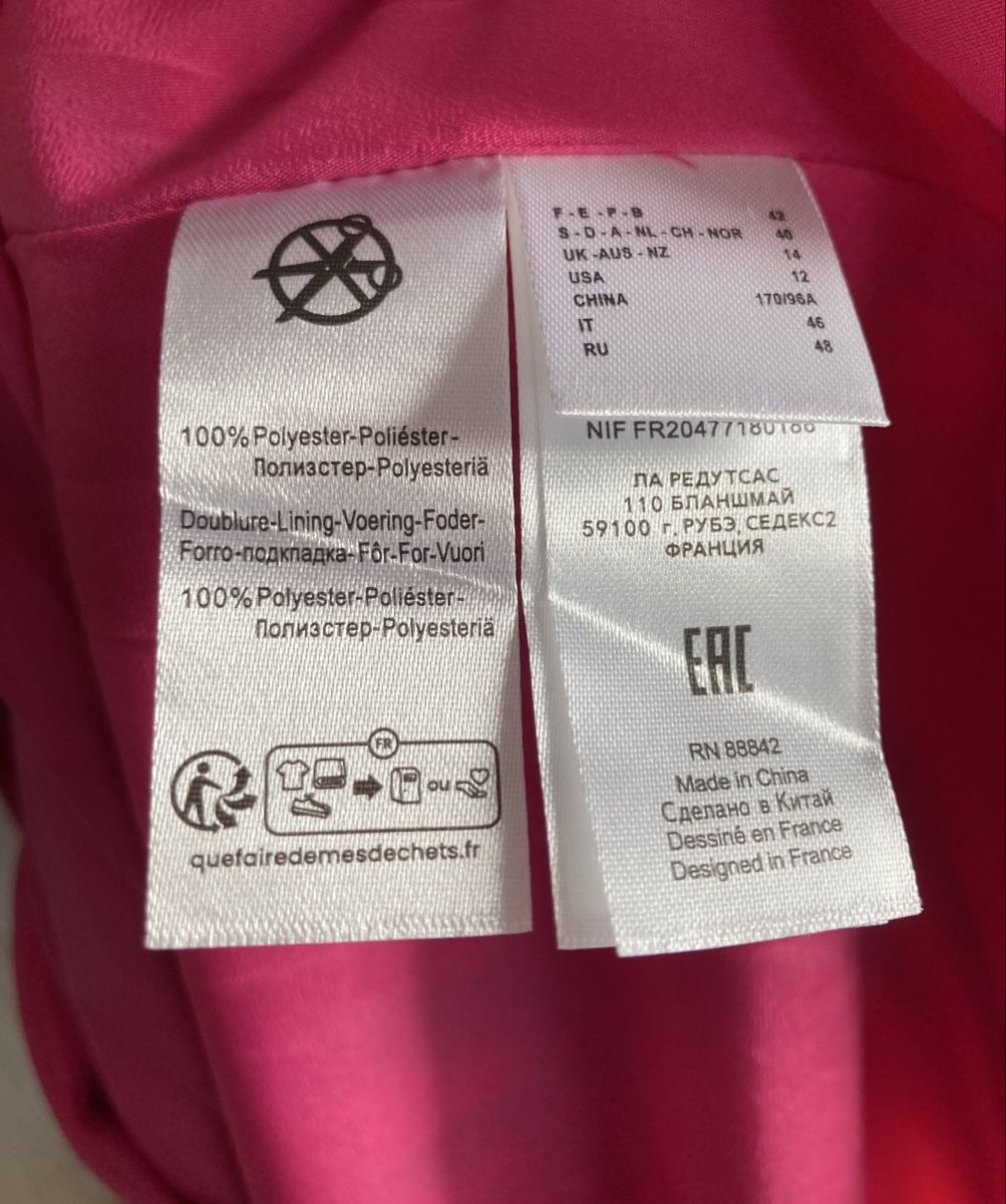 La Redoute Robes: Maxikleid LaRedoute Coll. – D'occasion à Arbon par Manu-elle 3