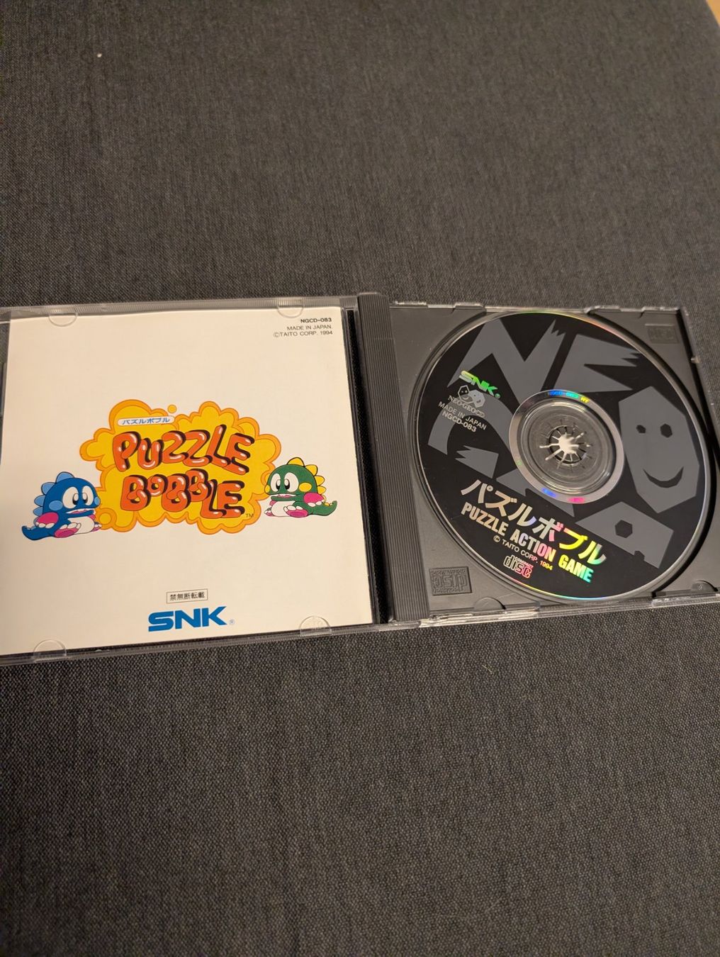 Snk Spiele: Puzzle bobble Neo Geo CD JP – Gebraucht aus Giubiasco von Tici__nerd_Giubiasco 2