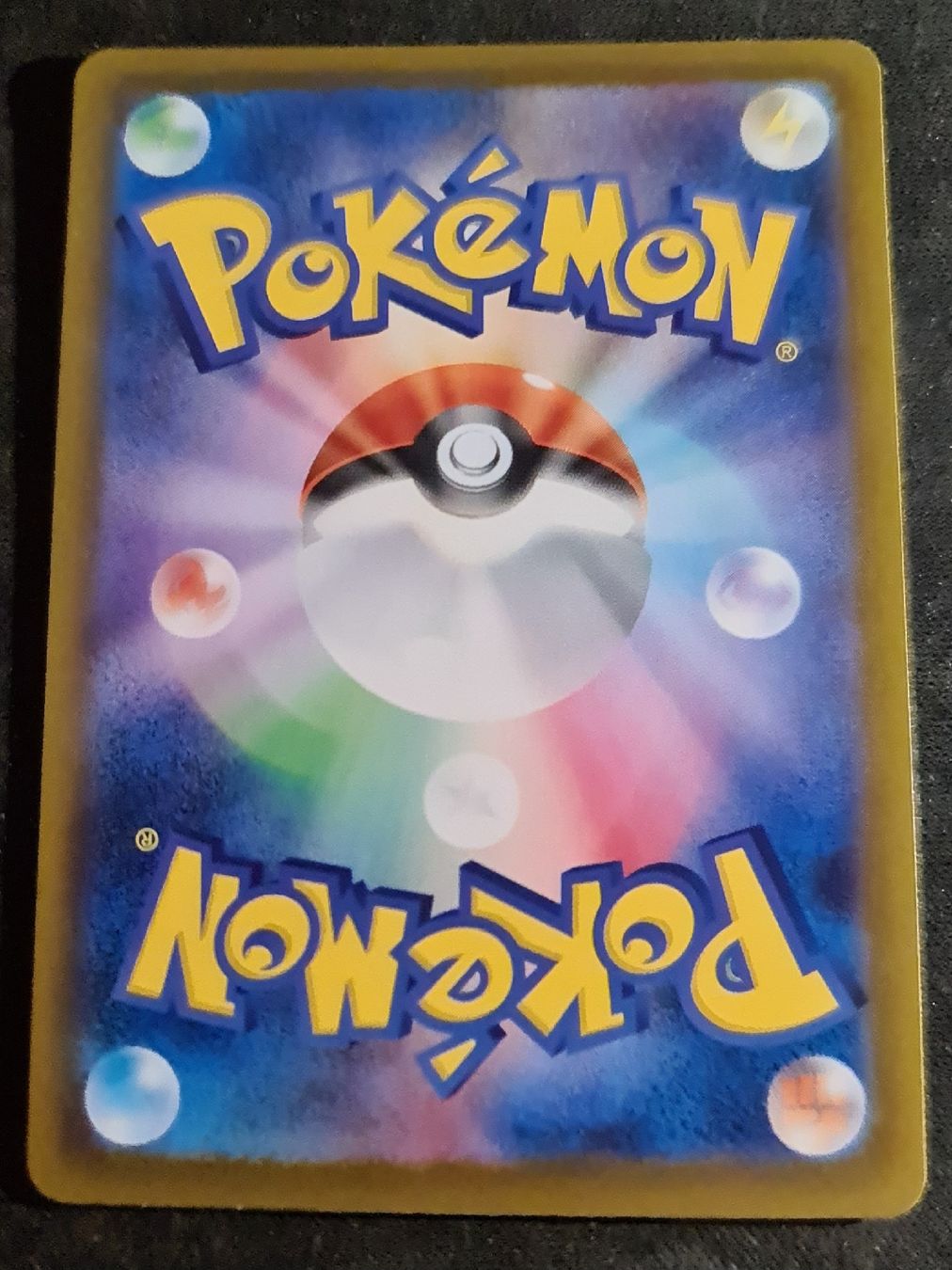 Pokémon Carte collezionabili: Pokemon Hop's Trevenant #204 M2a – Nuovo (secondo la descrizione) da Oberhof venduto da Flipper404 1