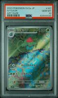 Ivysaur #167 Pokemon Japanese sv2a - PSA 10 GEM MT