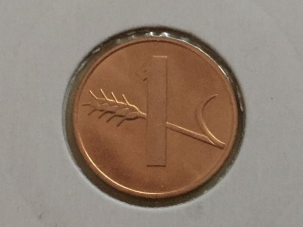 Tutti le monete: 1 Rappen 1982 vz, gerahmt – Usato da Elsau venduto da herbybay 1