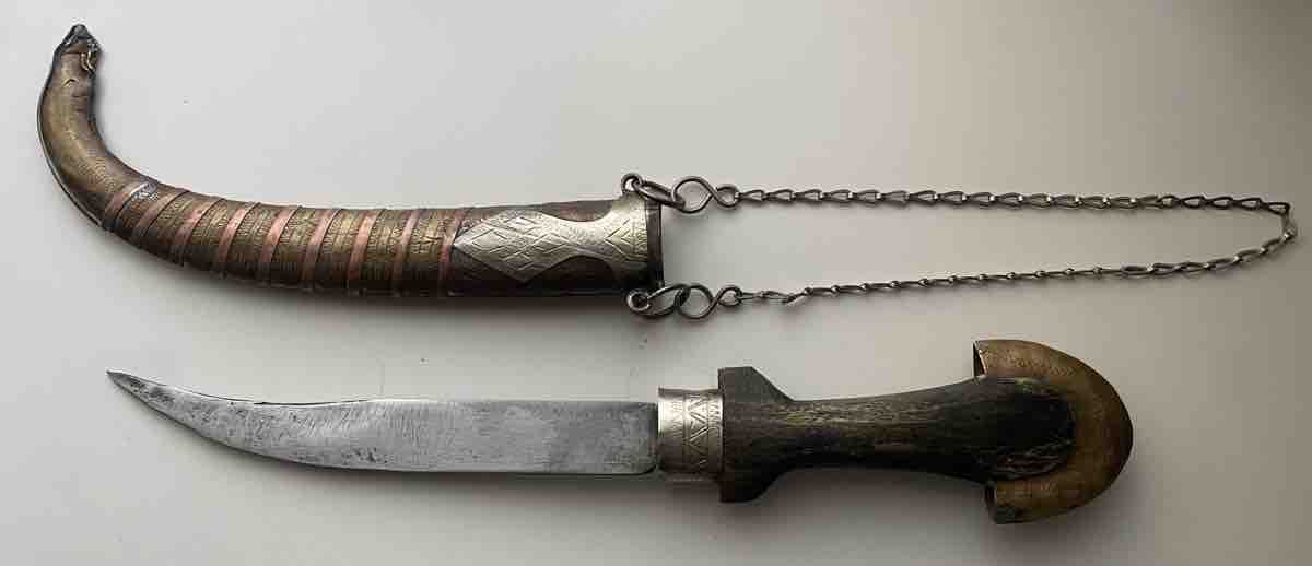 Posate: Antikes Deko Messer mit Scheide und Kette – Usato da Allschwil venduto da Deal_Tiger99 1