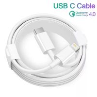 Lightning zu USB-C Kabel für Apple-Geräte 1 Meter (TWINT)