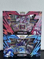 Pokémon Urshifu Rapid Strike VMAX Premium Collection Box EN