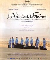 LA VISITE DE LA FANFARE (BIKUR HA-TIZMORET)