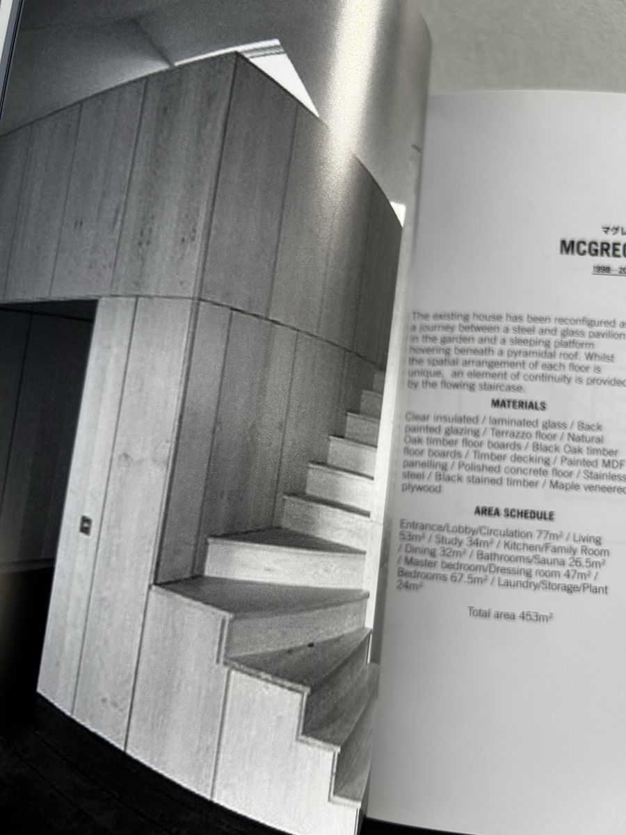 Libri: David Adjaye - OUTPUT Architekturbuch Englisch/Japanisch – Usato da Zürich venduto da Coffeetable88 1