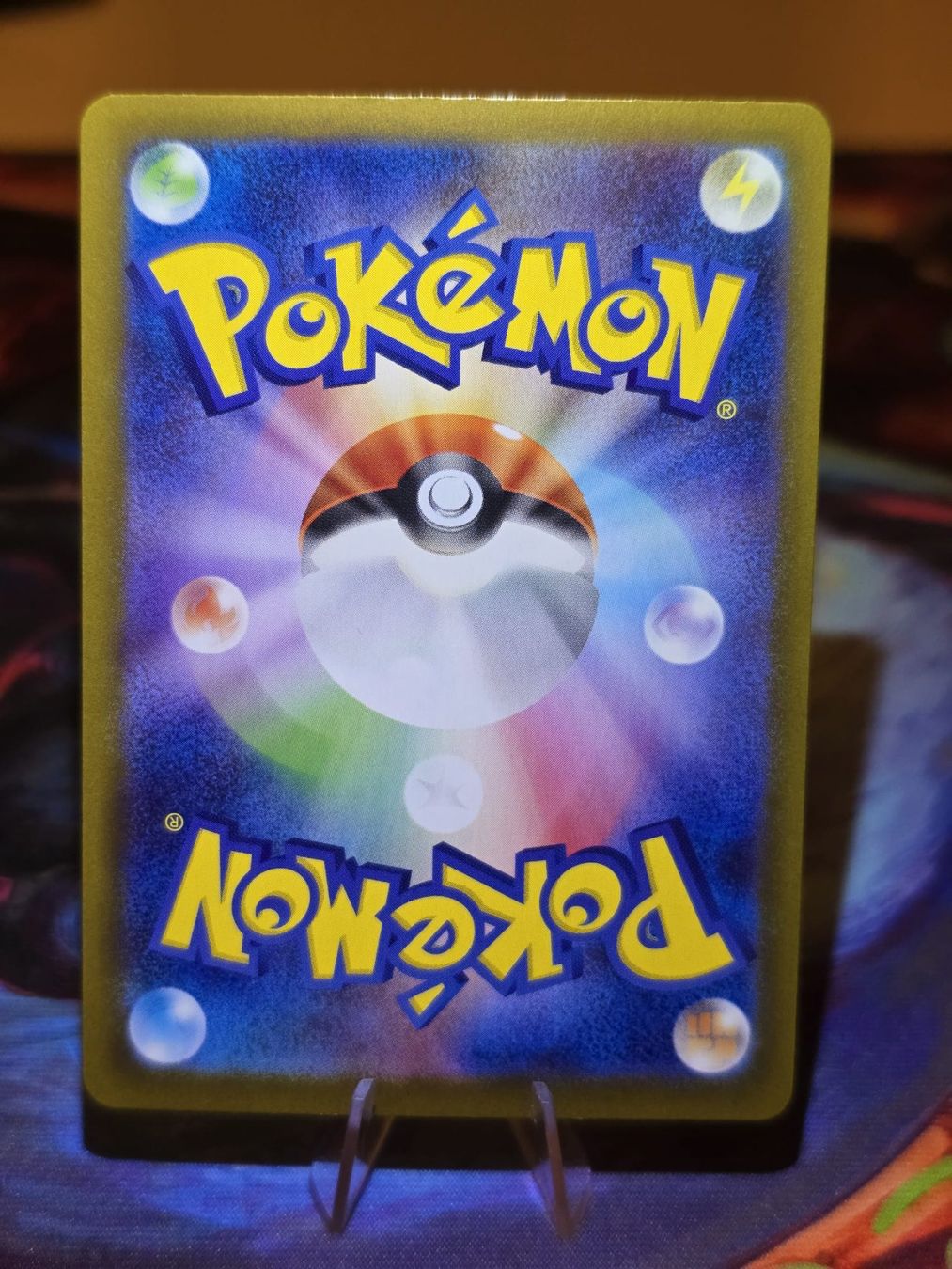 Pokémon Carte collezionabili: Bauz (m3 082) – Usato da Lenzburg venduto da AkuyakuTCG 1