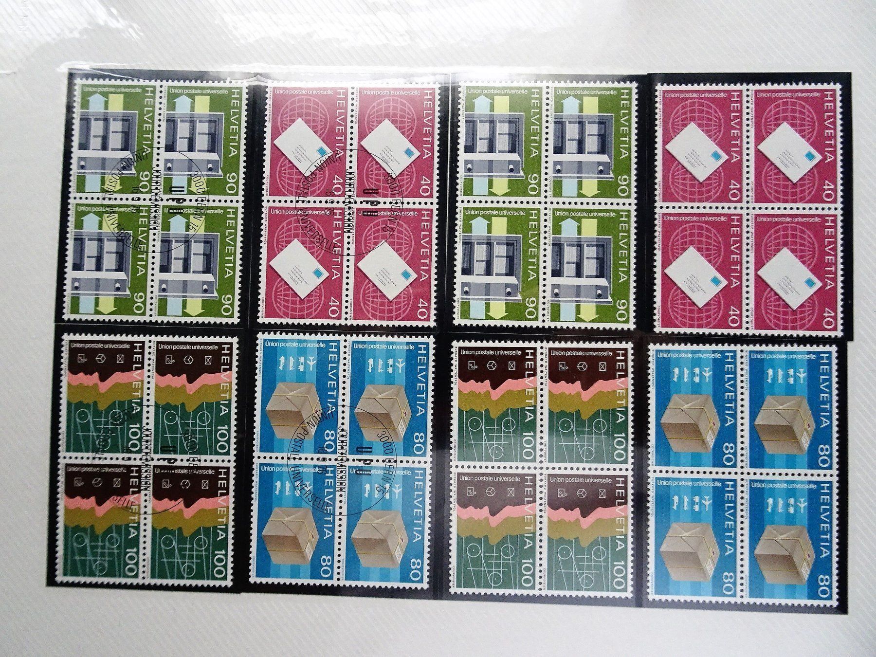 Alle Briefmarken: 1976**und* – Neu (gemäss Beschreibung) aus Aadorf von Chnorli-Furz