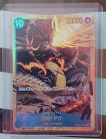 Kaido SEC PRB-01 (OP05-118) One Piece TCG Secret Rare MINT!