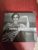 CD - Various – Chill Mykonos (Deep House, 2007)