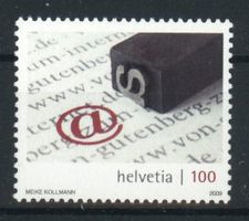 2009, Von Gutenberg zum Internet ** (1)