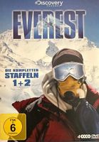Everest - Die Kompletten Staffeln 1+2 (DVD)