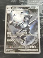 Steelix150/132 EN