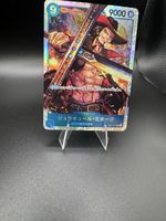 Mihawk OP01 070 NM
