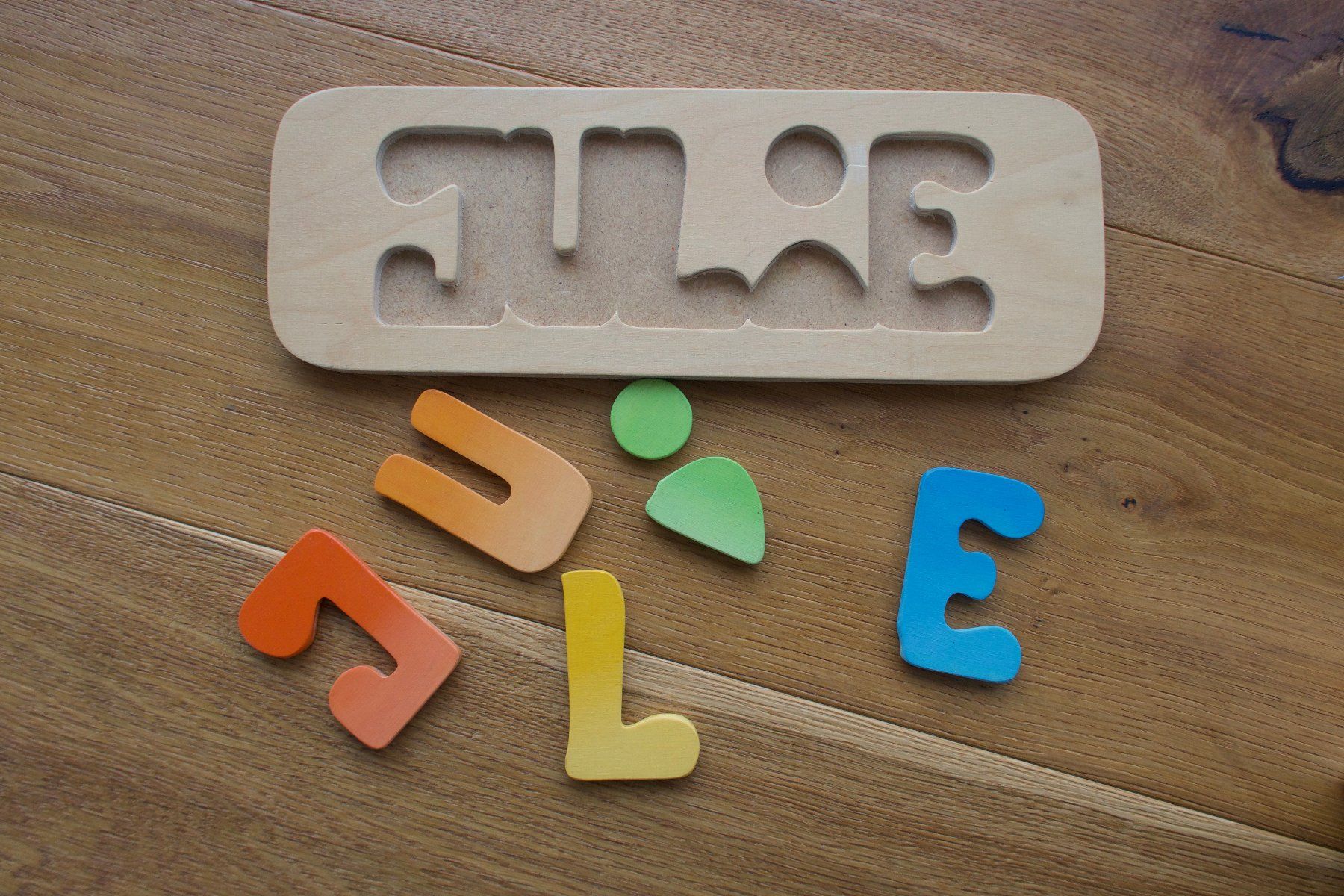 Puzzle: Puzzle bois "JULIE" – Usato da Echallens venduto da cel_7wqy 1