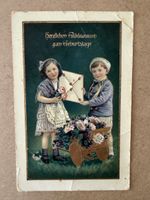 Konvolut 8 7 alte Geburtstags-AK