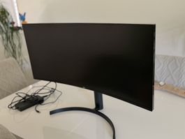 Office Monitor 35 Zoll 