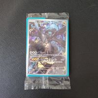 Ab 1.- Sealed N's Zekrom 031 Promo (EN)