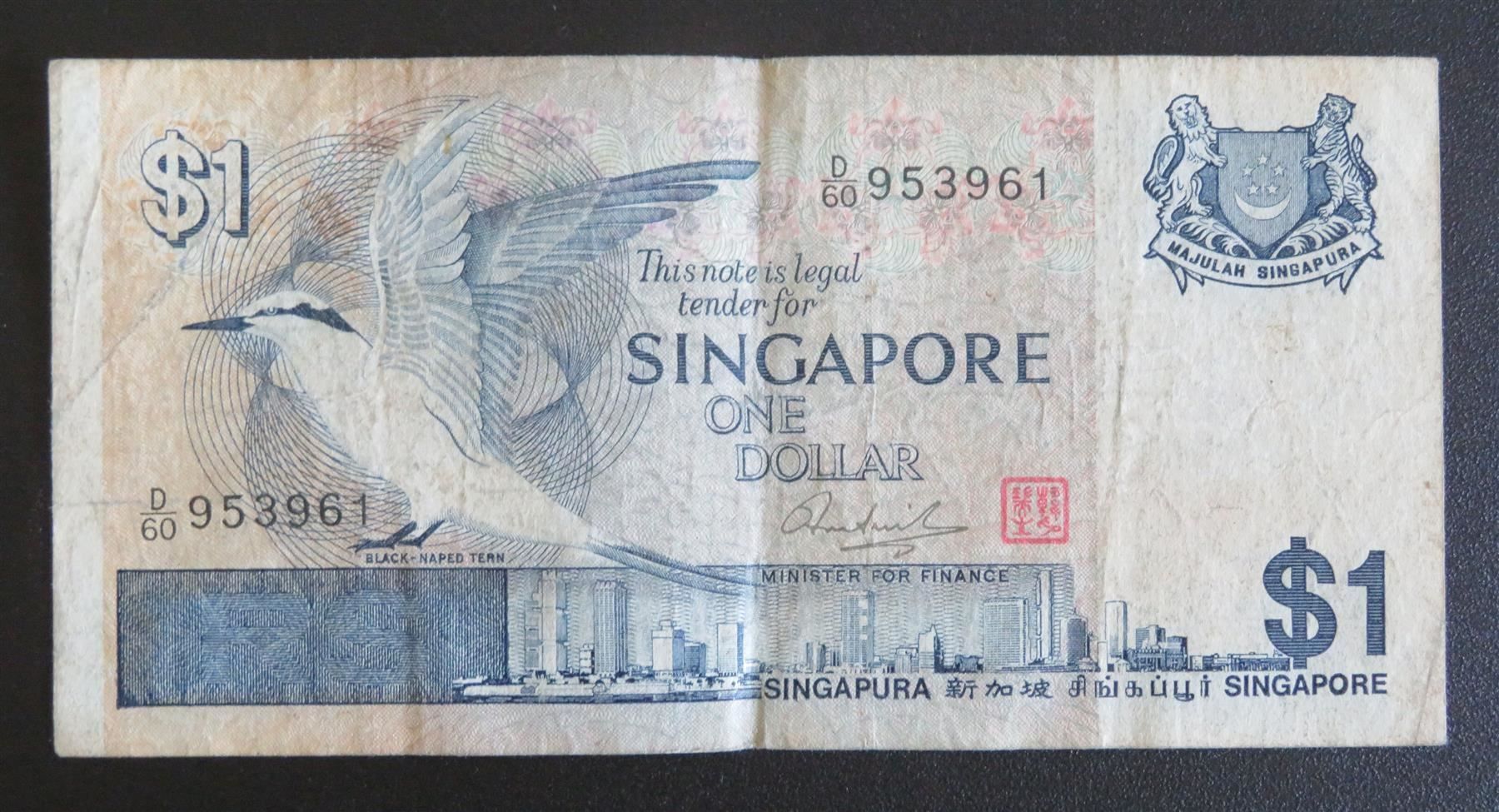 Banconote: Banknote Singapur 1 Dollar 1976 (III) – Usato da Oberriet SG venduto da Manick