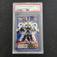 Carte Dragon Ball Z Cell PSA 7 1993 BANDAI Super Battle
