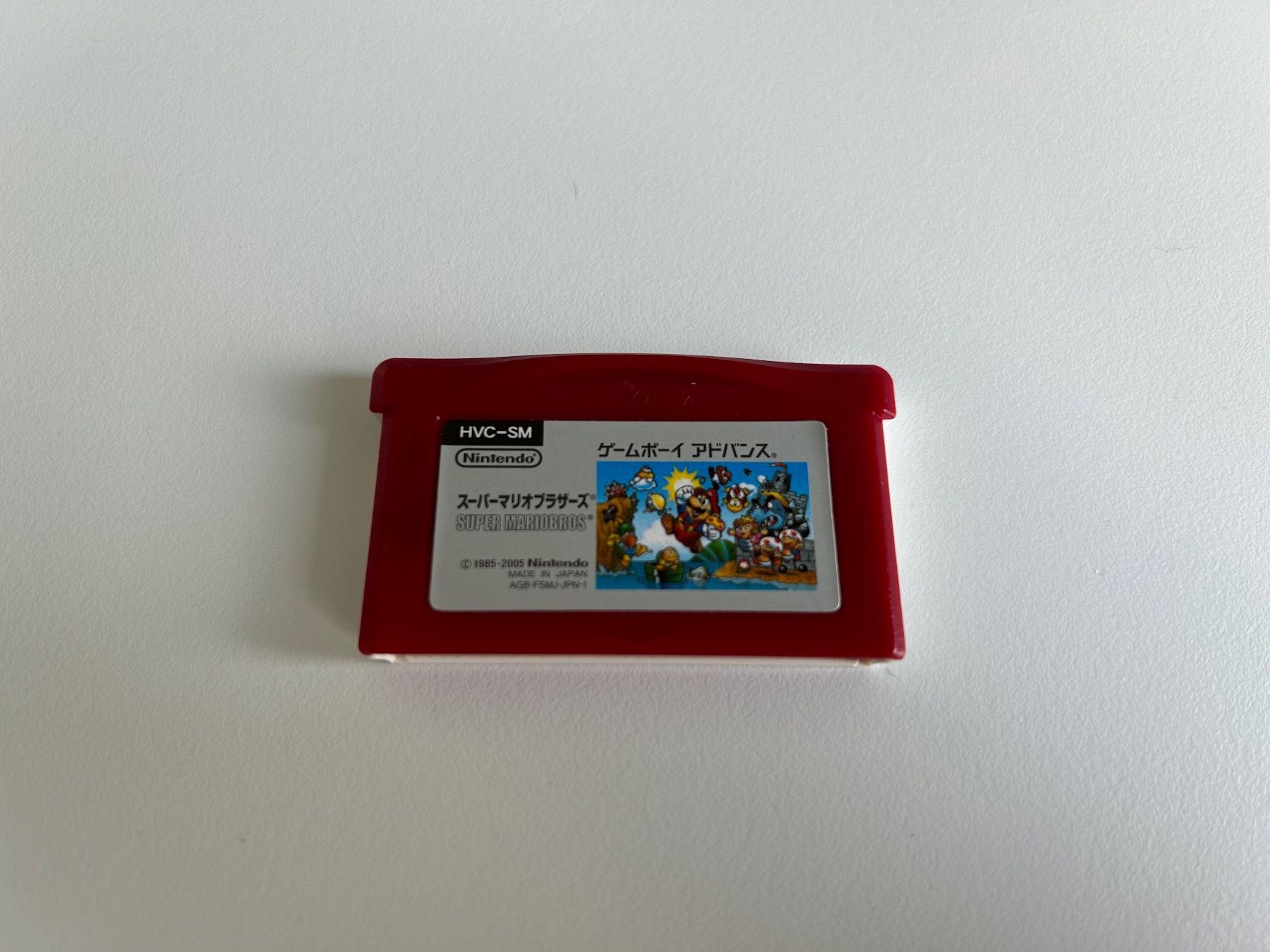 Nintendo Giochi: Super Mario Bros Nintendo Gameboy Advance Spiel – Usato da Belp venduto da retrovideogamers
