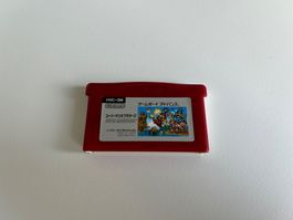 AKTIONSPREIS! Super Mario Bros Nintendo Gameboy Advance