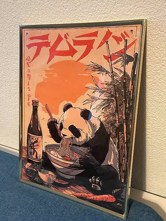 Poster & Bilder: Panda Ramen Poster – Neu und originalverpackt aus Adliswil von nsm_r8qp