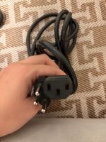 Stromkabel Schweiz Stecker C13 zu Stecker J gebraucht