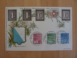 spez. R- "Carte postale" mit Ziffermarken 1981,  Fr. 1.--