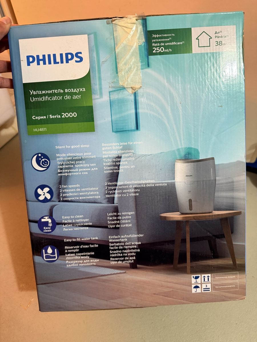 Philips Luftbefeuchter: Philips Luftbefeuchter Serie 2000 – Gebraucht aus Grafenried von Kalocha 2