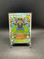 Pokemon White Flare Zweilous Illustration Rare 147/086