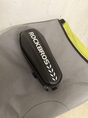 Fahrradtasche 