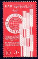 ÄGYPTEN INT. LANDWIRTSCHAFTSAUSSTELLUNG 1961 **POSTFRISCH**