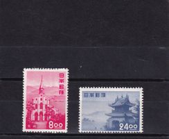Japan 1951 Vues de Nagasaki