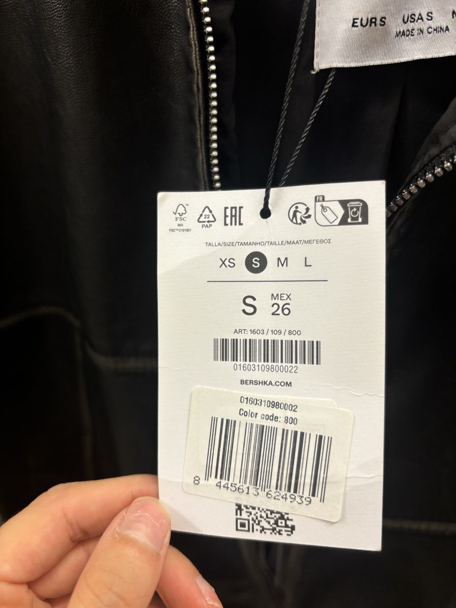 Bershka Vestes: Leather Jacket black – Neuf avec emballage d'origine à Herrliberg par ellabellaaa 3
