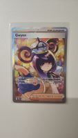 POKEMON PITCH BLACK - GWYNN 119/084