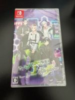 DYNAMIC CHORD feat.apple-polisher Remaster edition Switch