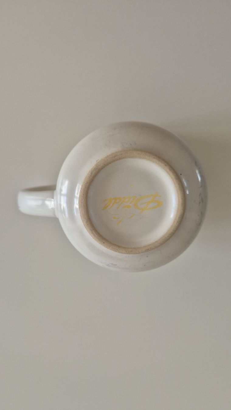 Tassen: Diddl Tasse – Gebraucht aus Basel von svonscha 2