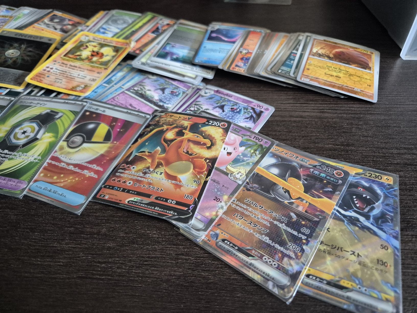 Pokémon Sammelbilder & Trading cards: Pokemon ca. 150 Karten Holo, Reverse, EX etc. – Gebraucht aus Ebikon von Claike 1