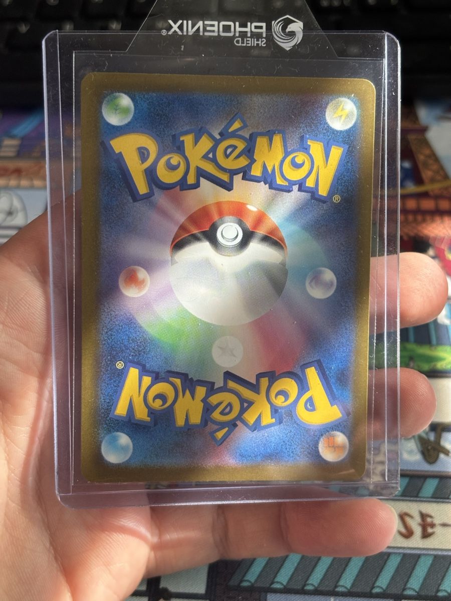 Pokémon Cartes à collectionner: Darkrai Ex SAR JP – Neuf (Voir description) à Puplinge par Collection_Pokepi 1