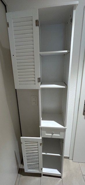 Armadi: Badezimmer-Hochschrank – Usato da Buch am Irchel venduto da 19HCD21 1