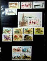 ASIE AZERBAÏDJAN BEAUX  TIMBRES NEUFS 1994 / S54