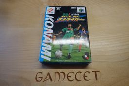 Jikkyou J.League Perfect Striker - Japan