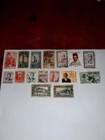 16 timbres maroc