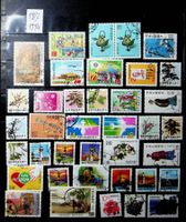 CHINE TAÏWAN TIMBRES OBLITÉRÉS 1982-1994 /U1000