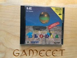 Blodia PC Engine HudsonSoft Vol. 25 JAPAN