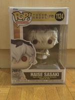 Funko Pop Tokyo Ghoul:re - Haise Sasaki 1124 - Rare!