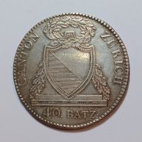 40 Batzen 1813 Zürich