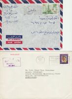 078 SAUDI ARABIA, 5 Bedarfsbriefe um 1980 arabisch