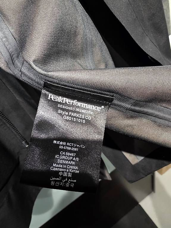 Peak Performance Cappotti: Peak Performance Gore-Tex Parka, Gr. M, schwarz – Usato da Frauenfeld venduto da sim_bic 1